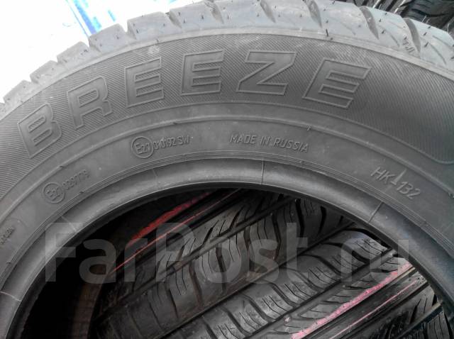 Шины 175 мм. Кама Breeze -132 175/70r14 84t. Kama 175/70r14 84t Breeze (НК-132). Кама Breeze 175/70 r14 84t. Автошина 175/70-14 Кама Breeze-132 84t.