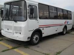 ПАЗ 423405. ПАЗ 4234-05 (класс 2) дв. Cummins, 30 мест