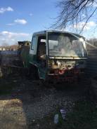 Mitsubishi Fuso