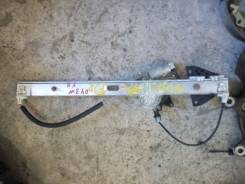 Стеклоподъемный механизм. Mazda Demio, DY3R, DY3W, DY5R, DY5W