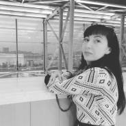 Домработница, домработник. Высшее образование