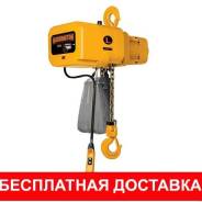 Тали ручные.