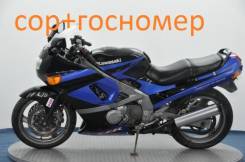 Оси колеса.