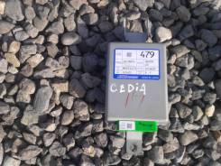 Блок управления. Mitsubishi Lancer Cedia, CS5W, CS5A Mitsubishi Lancer, CS5A, CS5W