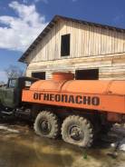 ЗИЛ 131. Продам бензовоз., 6 000 куб. см., 6 000 кг.