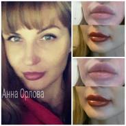 Татуаж. Наращивание ресниц.