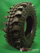 Silverstone MT-117 Xtreme. Грязь MT, без износа, 4 шт