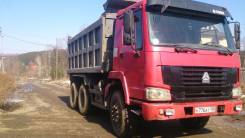 Howo. , 17 000 куб. см., 25 000 кг.