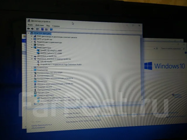 DNS Gamer 0800662. 17.3", 2,4����, ��� 8 ��, ���� 1 000���, WiFi: 1, Bluetooth: 1, ����������� �� 11��. ����
