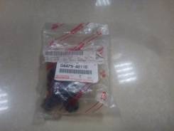 Ремкомплект суппорта. Toyota Highlander, ACU20, ACU20L, ACU25, ACU25L, MCU20, MCU20L, MCU23, MCU23L, MCU25, MCU25L, MCU28, MCU28L Toyota Kluger V, ACU...