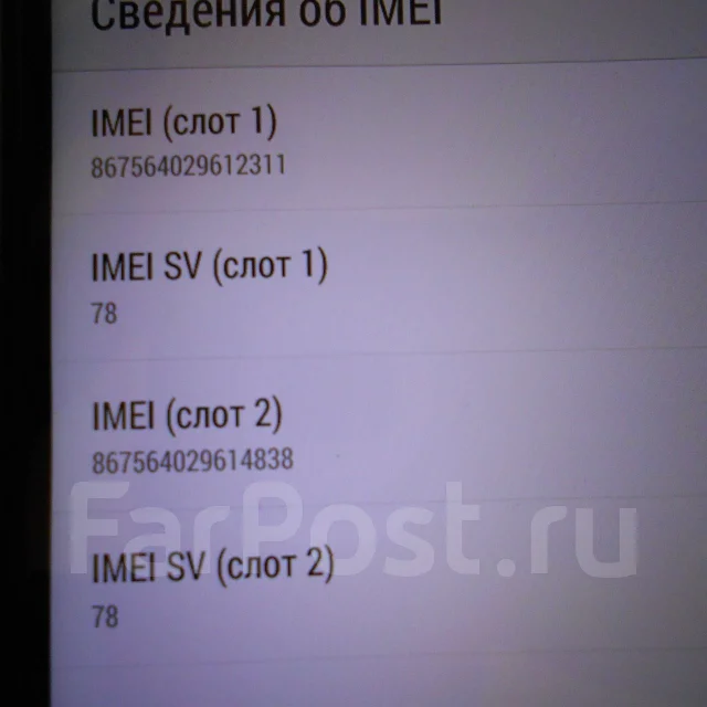 Lenovo P70. �/� ����