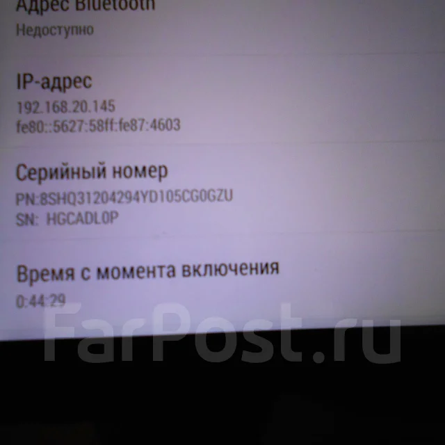 Lenovo P70. �/� ����