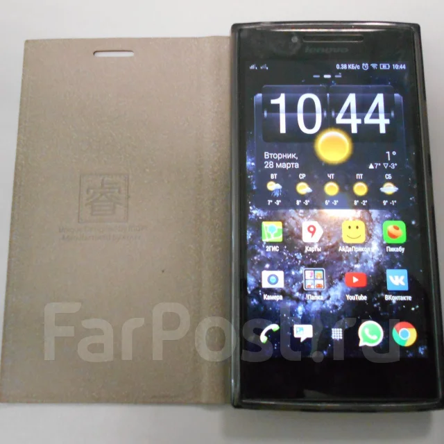 Lenovo P70. �/� ����