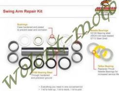 Ремкомплект прогрессии All Balls 27-1125 HONDA CR125/250 '02-07/CRF250R '04-09/CRF450R '02-08