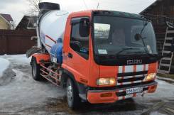 Isuzu Forward. , 3,00 куб. м.