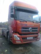 Dongfeng DFL4251-930 6x4E-2. Продам DONG FENG, 9 000 куб. см., 33 000 кг.