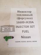 Инжектор. Nissan: Fairlady Z, 350Z, Infiniti G35/37/25 Sedan, Infiniti FX35/FX37/FX50, Caravan, Diesel, Teana, Infiniti M35/45, Infiniti EX35/37, Mura...