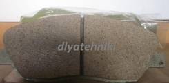 Колодка тормозная. Hyundai Santa Fe, CM