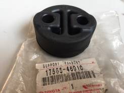 Подушка глушителя. Toyota: Hilux Surf, Town Ace, RAV4, Windom, Solara, 4Runner, Sienna, Vista, Celica, Land Cruiser Prado, Camry, Lite Ace, Soluna Vio...