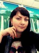 Ведущий специалист-эксперт. Высшее образование, опыт работы 2 года