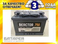 Akom Reactor. 75 А.ч., Прямая (правое), производство Россия
