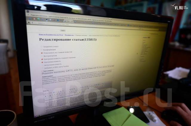 Выпускающий редактор, работа в LLC FarPost во Владивостоке — вакансии