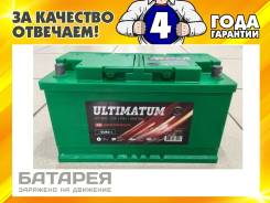 Akom Ultimatum. 95 А.ч., левое крепление, производство Россия. Под заказ