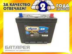 Akom. 65 А.ч., Обратная (левое), производство Россия