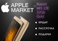 Xiaomi Mi5. Новый. Под заказ