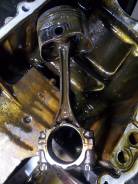 Шатун. Toyota: Corolla, Yaris, Corolla Rumion, WiLL Cypha, Spade, Yaris / Echo, Succeed, Echo Verso, Vitz, Ractis, XA, Soluna Vios, Auris, Corolla Fie...