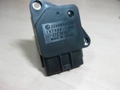 Датчик расхода воздуха. Subaru: Legacy, Impreza WRX, Forester, Impreza, Exiga Двигатели: EJ206, EJ20X, EJ208, EJ20Y, EJ253, EJ255, EJ203, EJ204, EJ30D...