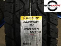 Dunlop Grandtrek AT3. Летние, 2017 год, без износа, 4 шт
