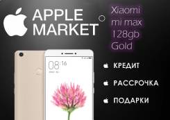 Xiaomi Mi Max. Новый. Под заказ