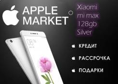 Xiaomi Mi Max. Новый