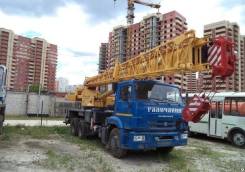 Галичанин КС-55713-1В. КС 55713-1В автокран 25т. с гуськом (Камаз-65115) ЕВРО-4, 6 700 куб. см., 25 000 кг., 37,00 м.