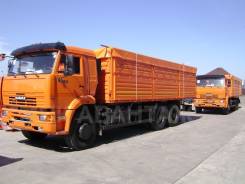 КамАЗ 6520. Камаз 6520 зерновоз, 7 777 куб. см., 20 000 кг., 6x4