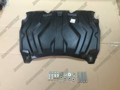 Защита двигателя. Lexus RX270, GGL10, AGL10, GYL16, GGL16, GYL15, GGL15, AGL10W, GYL10 Lexus RX350, GYL16, GGL15W, GGL16W, GGL10W, GYL15, GGL10, GGL15...
