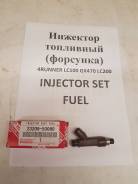 Инжектор. Toyota Land Cruiser, UZJ100, UZJ100L, UZJ100W, UZJ200, UZJ200W Toyota Sequoia, UCK35, UCK45, UCK60, UCK60L, UCK65, UCK65L Toyota Tundra, UCK...