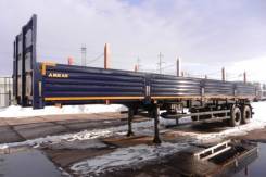 Амкар 9406-211. 9406-211 п/п борт с кониками 20т (под тяг 6х6), 20 000 кг.