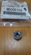 ГАЙКА МЕТАЛЛИЧЕСКАЯ Mitsubishi MD006704