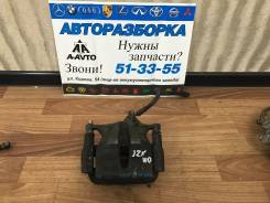 Суппорт тормозной. Toyota: Progres, Cresta, Crown, Altezza, Origin, Crown Majesta, Mark II, Chaser Двигатели: 1JZGE, 2JZGE, 1GFE, 2LTE, 3SGE