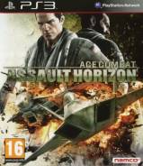 Игры для Sony PlayStation 3.