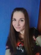 Менеджер. Высшее образование, опыт работы 4 года