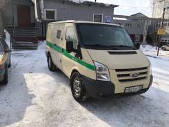 Инкассаторские машины. 2 500 куб. см.