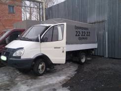 ГАЗ 3302. Продам газель 3302 2008г. Торг., 123 куб. см., 1 500 кг.
