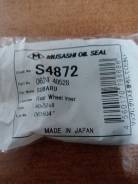 Сальник. Mazda Ford Freda, SGEWF, SGL3F, SGLRF, SG5WF, SGL5F, SGLWF, SGE3F Mazda Bongo Friendee, SGE3, SGLW, SG5W, SGEW, SGLR, SGL5, SGL3 Mazda MPV, G...
