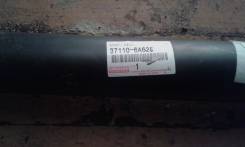 Карданный вал. Toyota Land Cruiser, HDJ101, FZJ100, FZJ105, HZJ105, HDJ100 Двигатели: 1HZ, 1HDT, 1FZFE, 1HDFTE