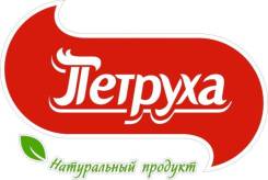Курица.