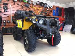 Stels ATV 600Y Leopard. исправен, есть птс, без пробега