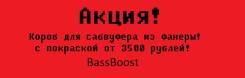 Роботы.